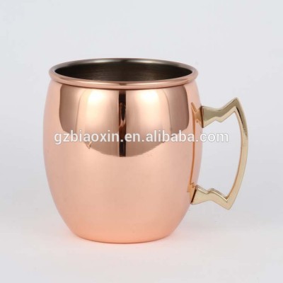 Stainless steel Moscow Mule Mug