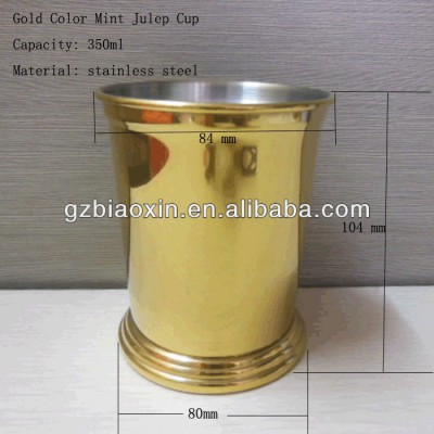 Stainless steel gold color mint julep cup, water mugs