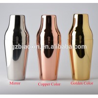 Stainless steel French cocktail shaker in copper color