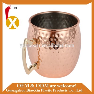 Moscow mule Hammered copper mugs,moscow mug with gold plated